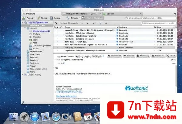 Thunderbird�����ֻ���v8.2 ��Ѱ��ͼ