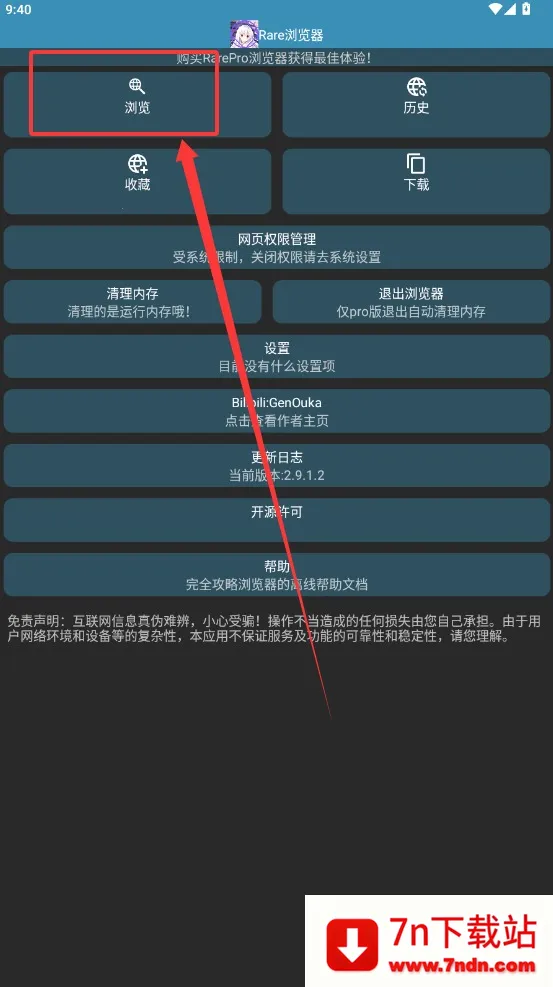 Rare�����(�ֱ������)