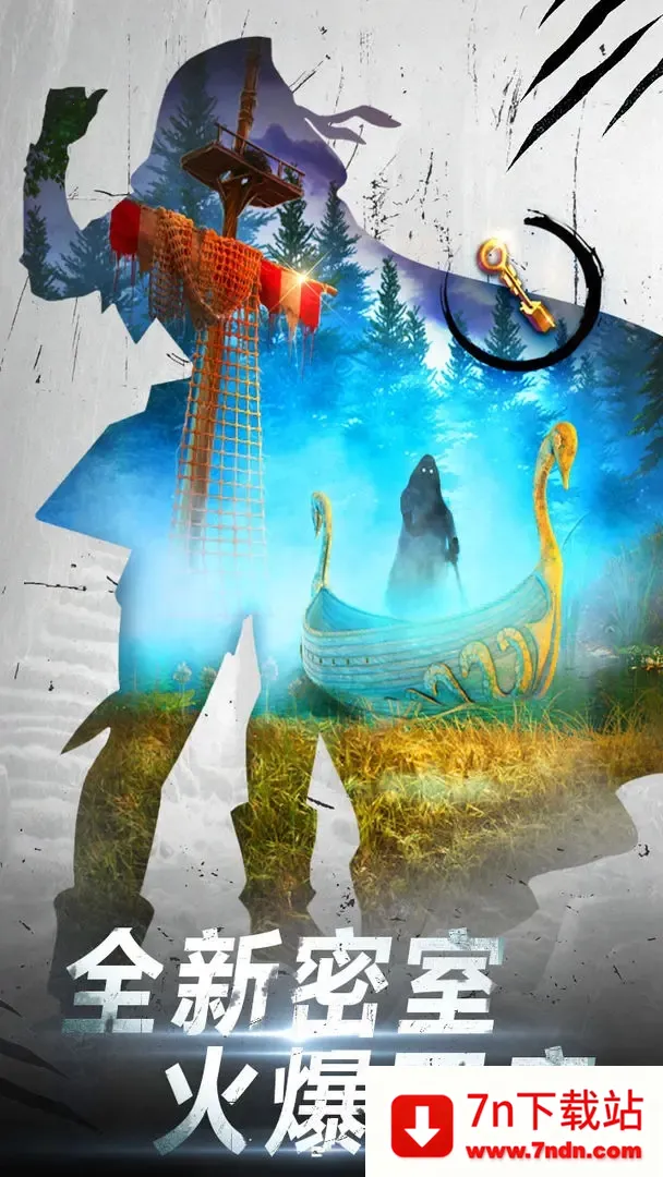 ��������20����׷��2025�ٷ����°汾v700.00.09 ��Ѱ��ͼ