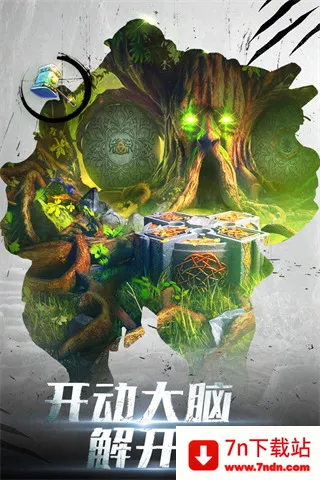 ��������20����׷��2025�ٷ����°汾