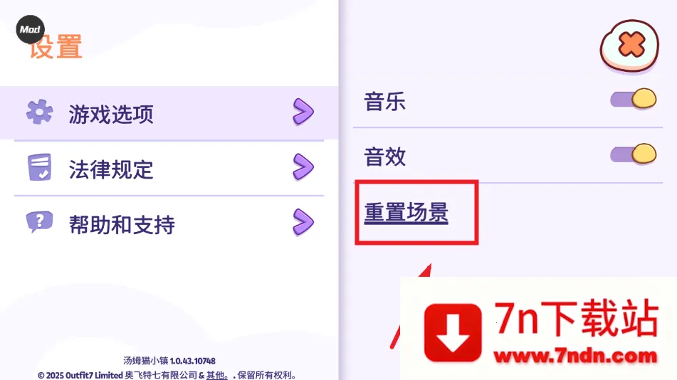 ��ķèС��(��ɫ������)