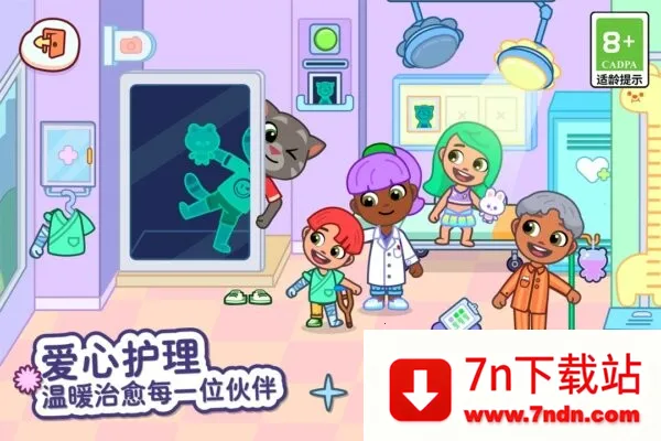 ��ķèС��(��ɫ������)v1.2.2.17154 �ֻ����ͼ