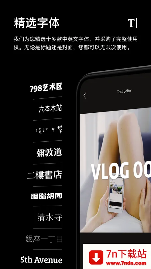 һ������(��Ƶ����)v1.1 �ٷ������ͼ