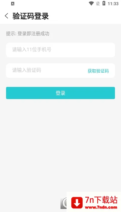 С���ܼ������ֻ���v3.64 ��Ѱ��ͼ