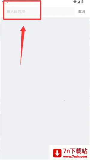 ��Ԫͣ��2025���ذ�װ