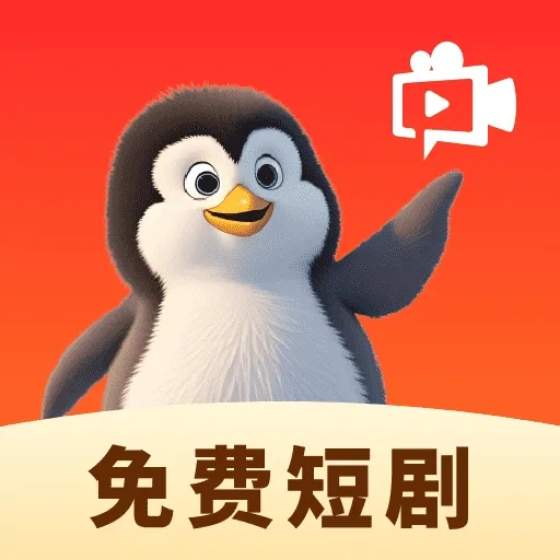 Ѷ̾(̾Ӱ̨)v1.0.0 Ѱ