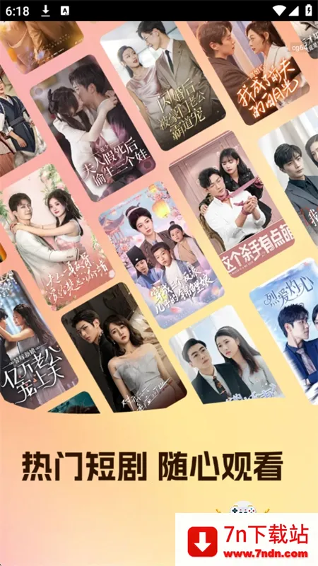 Ѷ̾(̾Ӱ̨)v1.0.0 Ѱͼ