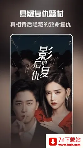 Ѷ̾(̾Ӱ̨)v1.0.0 Ѱͼ