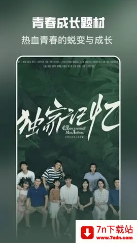 Ѷ̾(̾Ӱ̨)v1.0.0 Ѱͼ