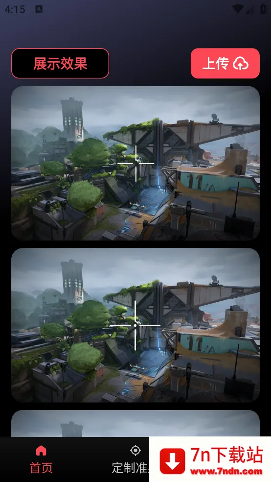 ��Ϸ������׼��(׼�Ƕ���)v1.1.2 �ٷ������ͼ