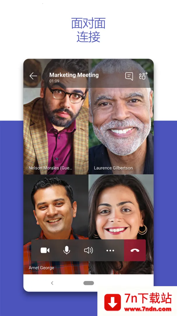 MicrosoftTeams����2025�ٷ����°汾v1416/1.0.0.2024061604 �ٷ������ͼ