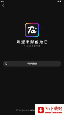 ������AI(�����������)