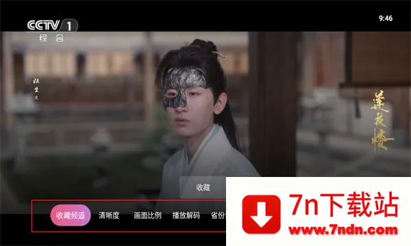 ϬֱӺ(ֱ)v1.0.129 ׿ͼ