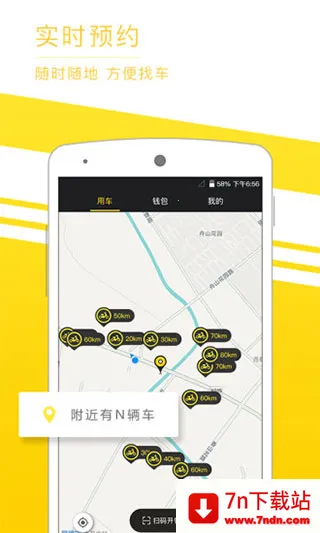 ��������(���ٽг�)v2.4.04 �ٷ������ͼ