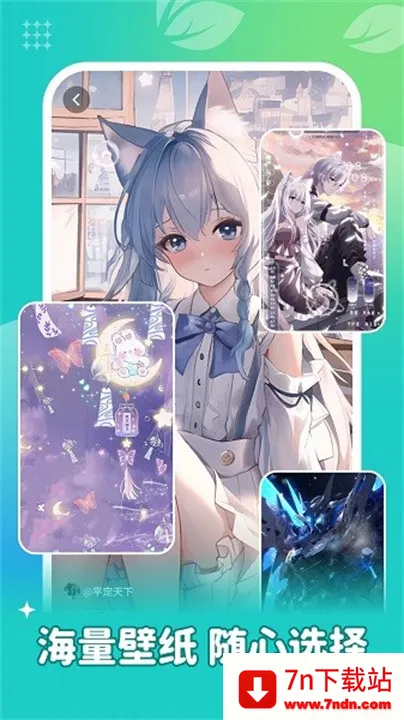 ٱֽͼ(ֽ)v1.6.3 ֻͼ