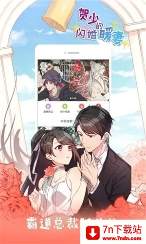 jk԰(ƽ̨)v17.0 Ѱͼ