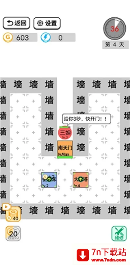 ��ƽ���ִ�ð�������ֻ���v1.1 ��Ѱ��ͼ