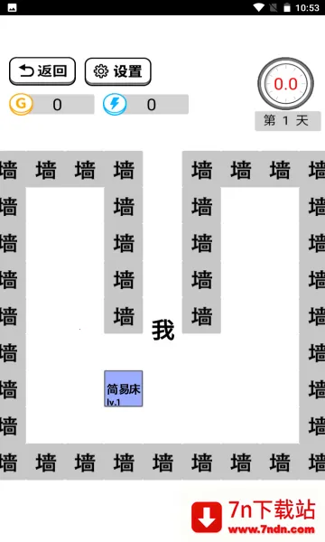 ��ƽ���ִ�ð�������ֻ���v1.1 ��Ѱ��ͼ