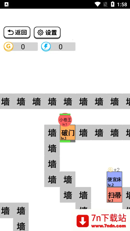 ��ƽ���ִ�ð�������ֻ���v1.1 ��Ѱ��ͼ