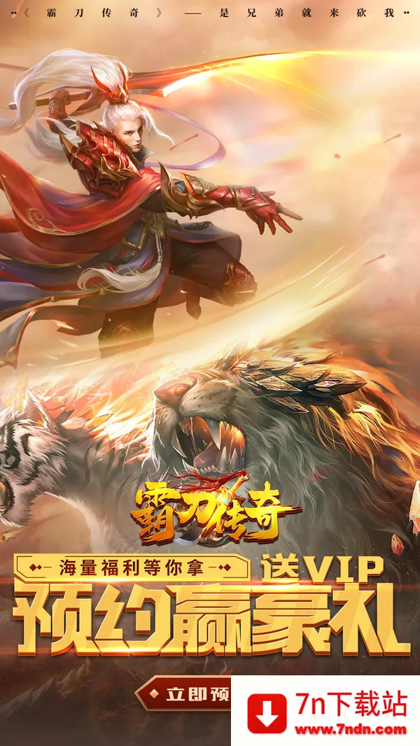 �Ե�����(������������)v14.0.0 ��׿���ͼ