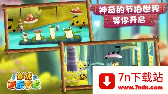 ɭֻᰲ׿ֻv1.9.55 ׿ͼ