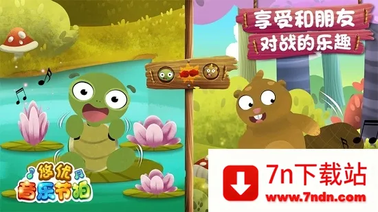 ɭֻᰲ׿ֻv1.9.55 ׿ͼ