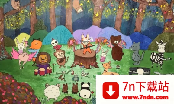 森林音乐会安卓版手机版 森林音乐会安卓版手机版