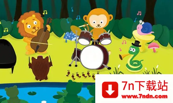 森林音乐会安卓版手机版 森林音乐会安卓版手机版