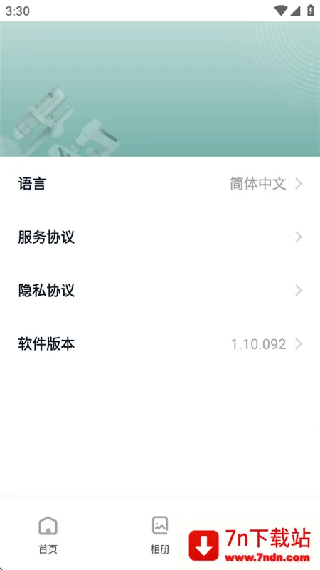 DLscope(���ܼ��)