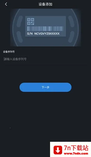 gdmssplus(Զ�̼��)