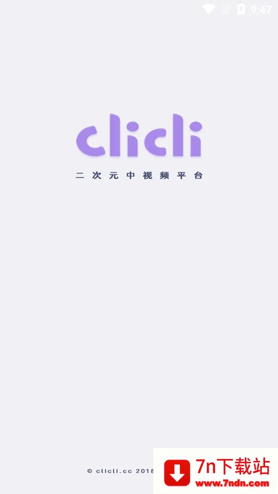 CliCli(���׷����)v3.4.0 �ֻ����ͼ