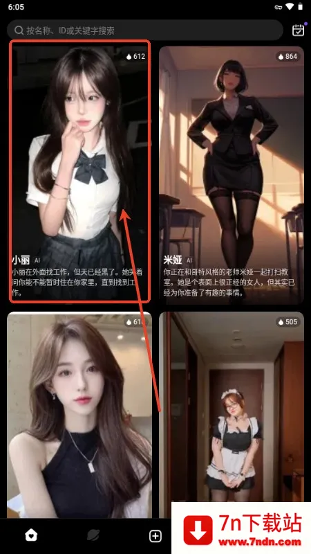 Linky����(AI�������)