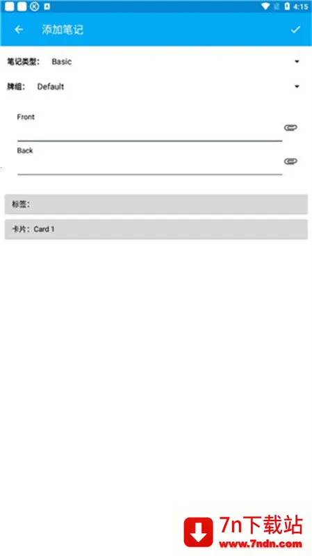 Anki Droid2025�ٷ����°汾v1.0.1 �ٷ������ͼ