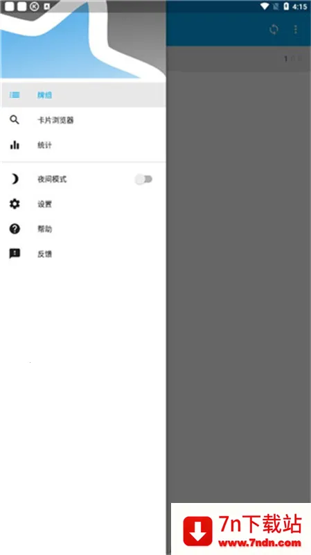 Anki Droid2025�ٷ����°汾v1.0.1 �ٷ������ͼ