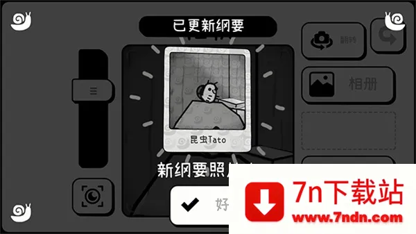 ToemӰð(Ӱð)v0.9.6 ׿ͼ