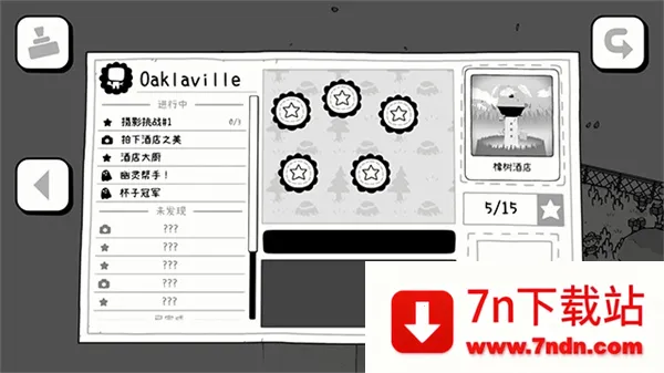 ToemӰð(Ӱð)v0.9.6 ׿ͼ