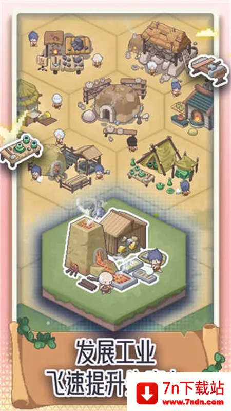 רע������(����������)v0.3.6 �ٷ������ͼ