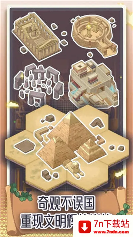 רע������(����������)v0.3.6 �ٷ������ͼ