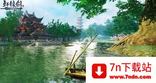 ԯonline(ɫ)v1.9.1.0 ٷͼ