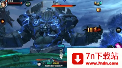 ԯonline(ɫ)v1.9.1.0 ٷͼ