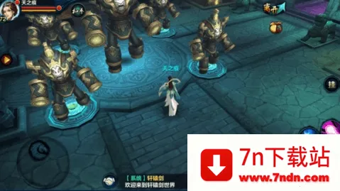 ԯonline(ɫ)v1.9.1.0 ٷͼ