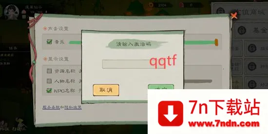 ��Դ��2(�ŷ�������)