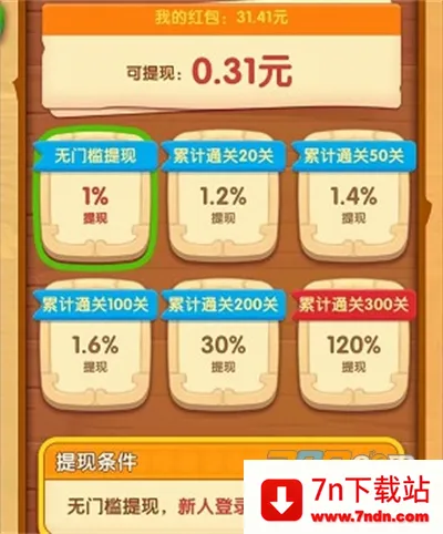 �������м�2025���°汾