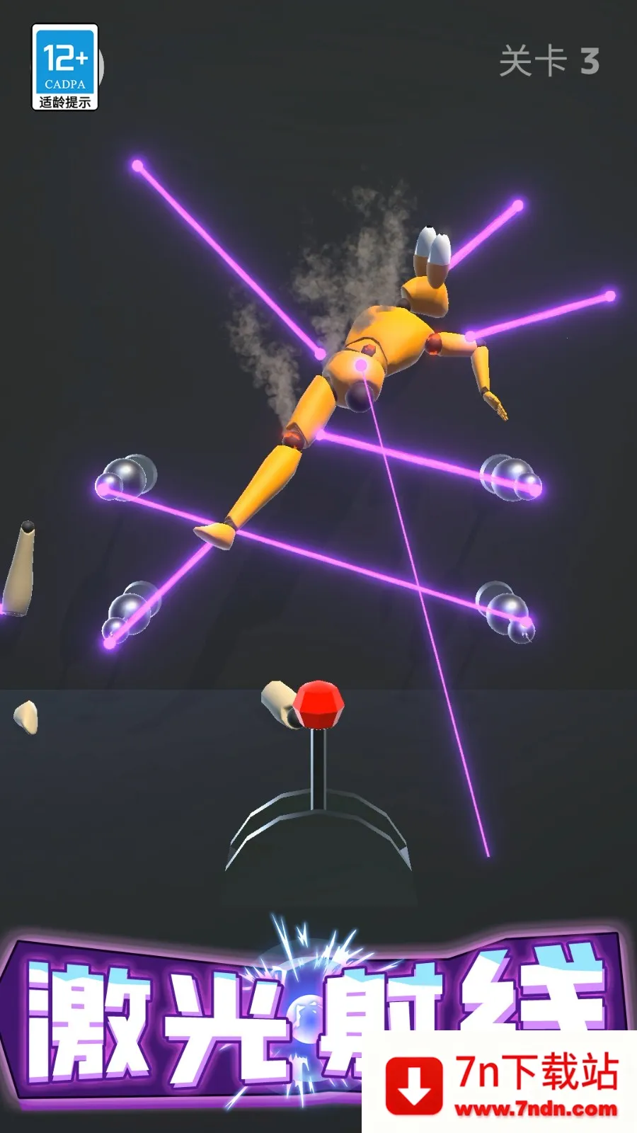 ѹ2025ذװv0.251107.162 ׿ͼ