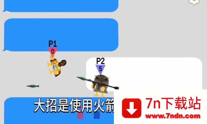 �����������Ҷ�2025�ٷ����°汾v1.0 ��׿���ͼ