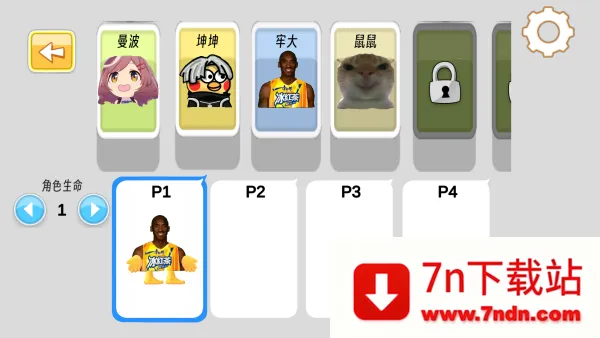 �����������Ҷ�2025�ٷ����°汾