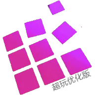 ����ExaGear�Ż�2025�ٷ����°汾v3.0.2 ��Ѱ�