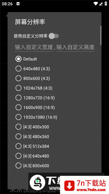 ����ExaGear�Ż�2025�ٷ����°汾v3.0.2 ��Ѱ��ͼ