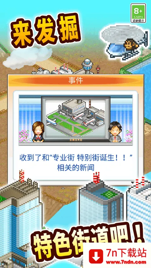 ޶д(нϷ)v1.0.0 ֻͼ