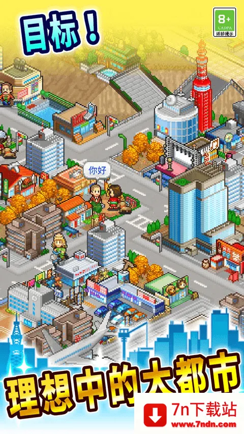 ޶д(нϷ)v1.0.0 ֻͼ